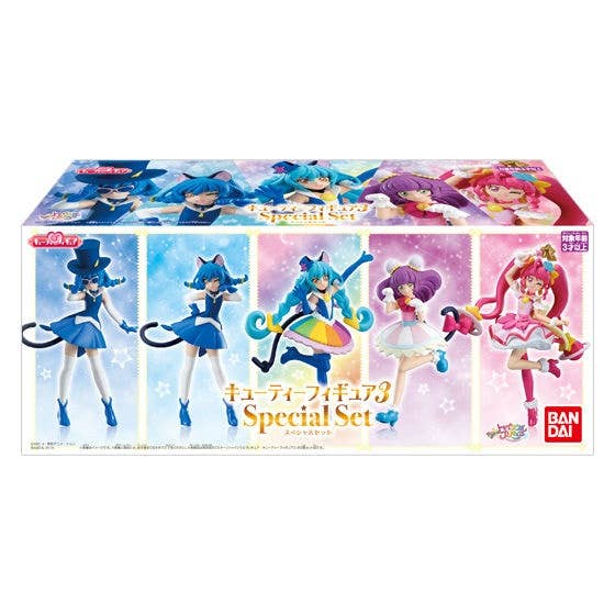 Star Twinkle PreCure Cutie Figure Vol.3 Special Set | HLJ.com