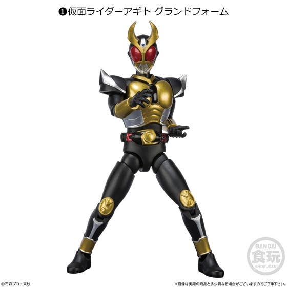 SHODO-X Kamen Rider Vol.6: 1Box (10pcs) (Reissue) | HLJ.com