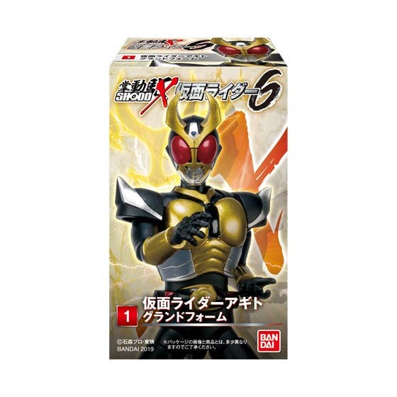 SHODO-X Kamen Rider Vol.6: 1Box (10pcs) (Reissue) | HLJ.com