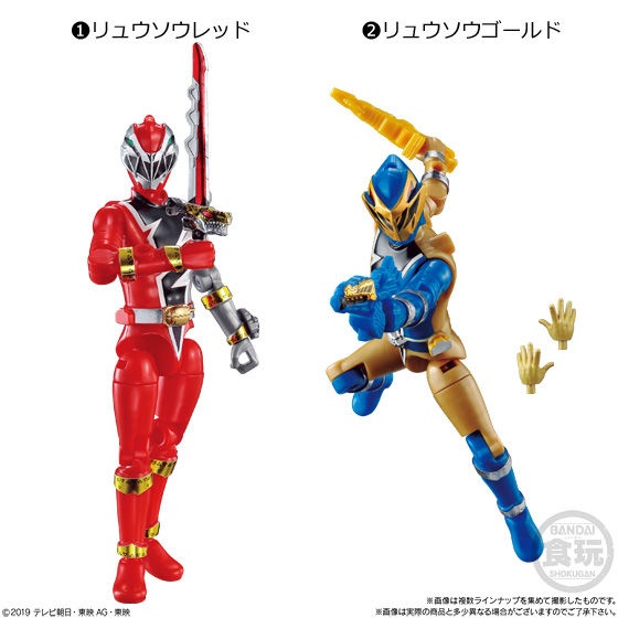 無料クーポン配布 アプリ Kishiryu Sentai Ryusoulger YU-DO #3 1Box 12pcs | HLJ.com カードファイト!! ヴァンガード