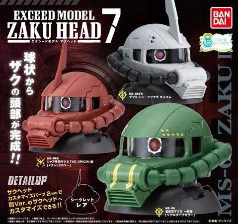 Mobile Suit Gundam Exceed Model Zaku Head Vol 7 1box 4pcs Hlj Com