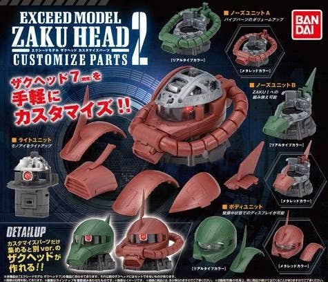 Mobile Suit Gundam Exceed Model Zaku Head Custom Parts Vol 2 1box 8pcs Hlj Com