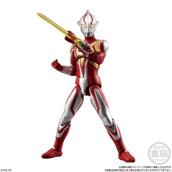 超動αウルトラ怪獣 超動 SHODO ウルトラマンフィギュアセット 6