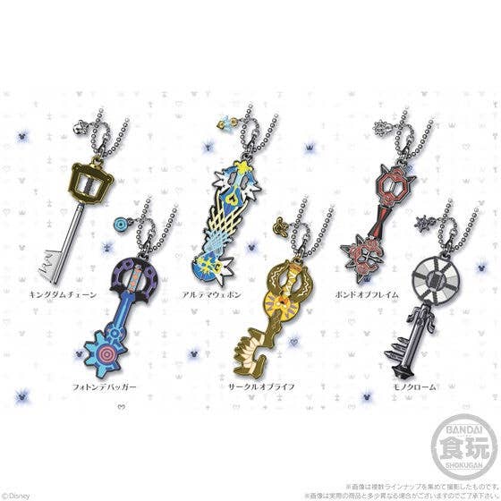 Kingdom Hearts: Keyblade Collection Vol.3 1Box 6pcs | HLJ.com