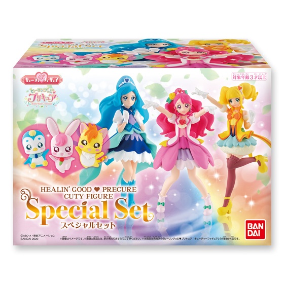 Healin' Good PreCure: Cutie Figure Special Set | HLJ.com