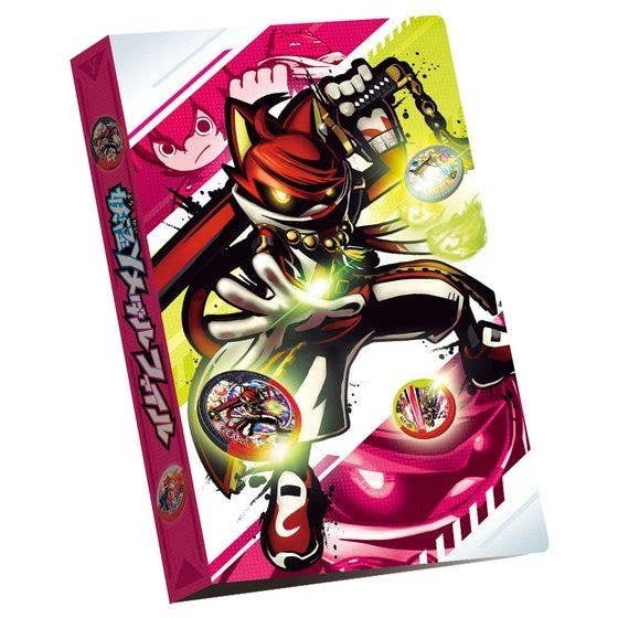 Yo-kai Watch: Yo-Kai Y Medal Binder | HLJ.com