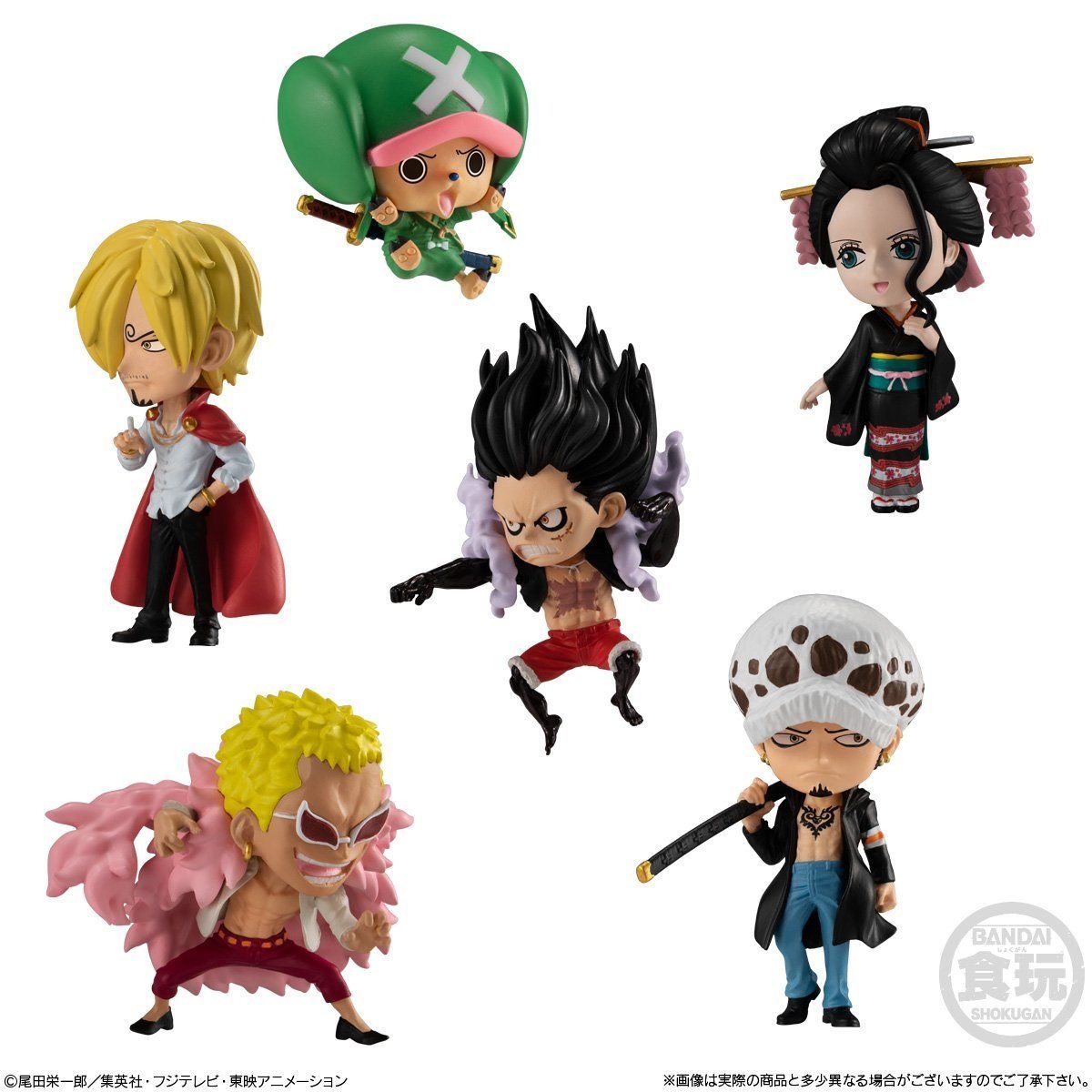 one piece adverge motion 1