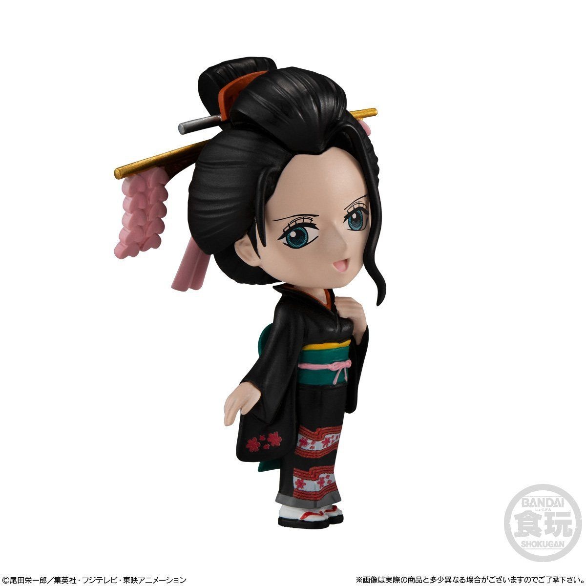 one piece adverge motion 1
