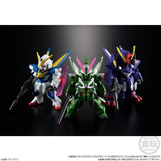 FW Gundam Converge #19: 1Box (10pcs) | HLJ.com