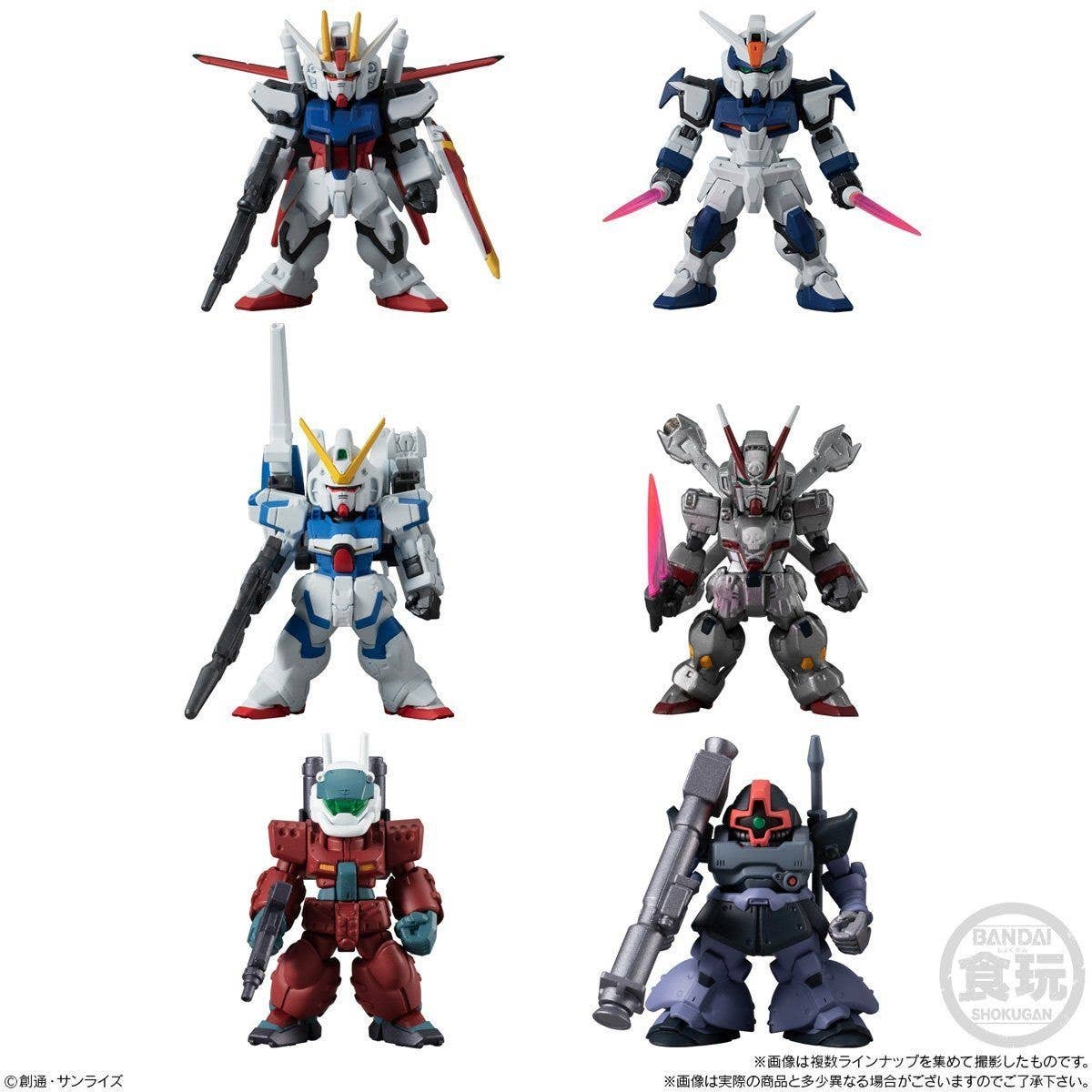 FW Gundam Converge #20: 1Box (10pcs) | HLJ.com
