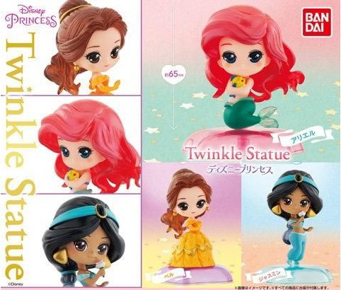 twinkle statue