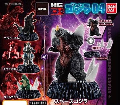 Godzilla: HG D+ Godzilla Vol.04 1Box 4pcs | HLJ.com