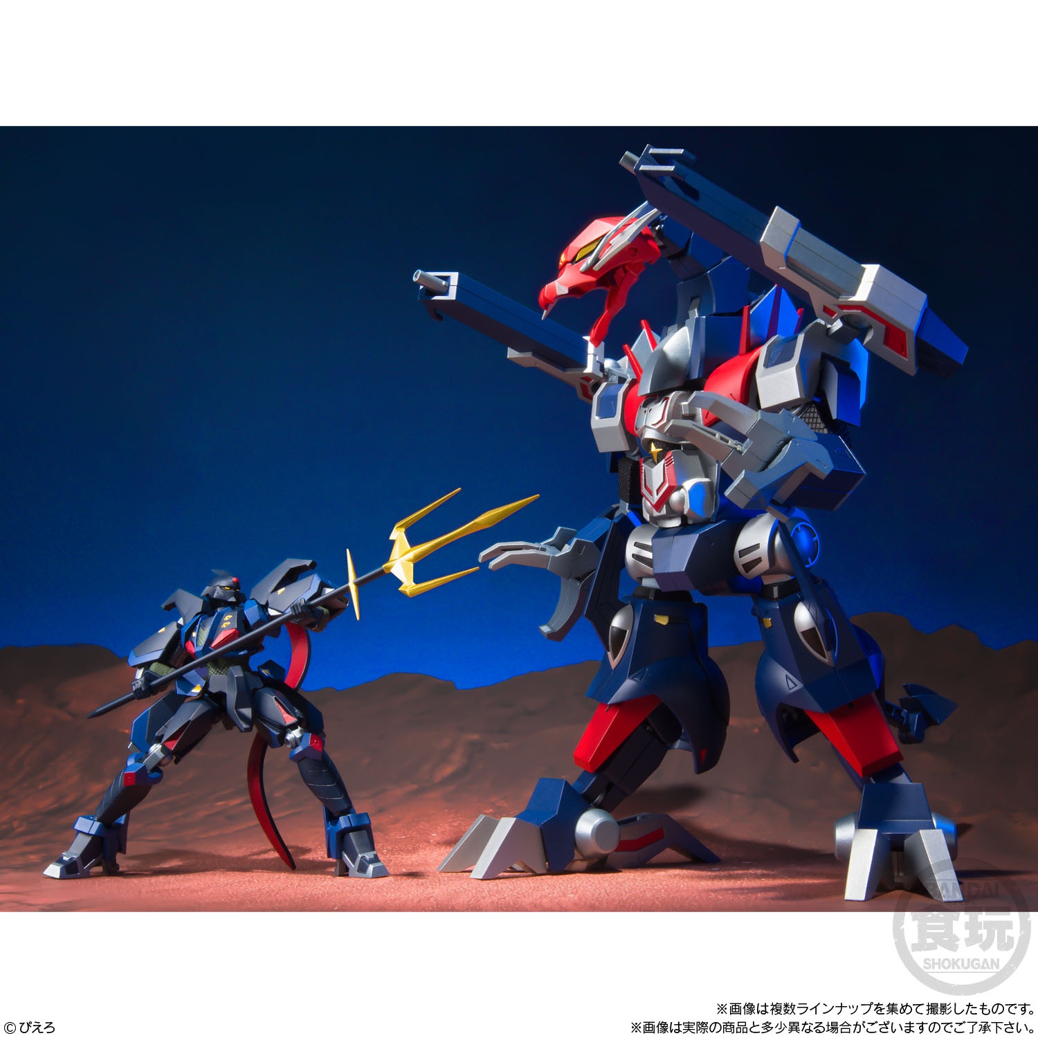 Super Mini-Pla Ninja Senshi Tobikage Vol.3: 1Box (3pcs)