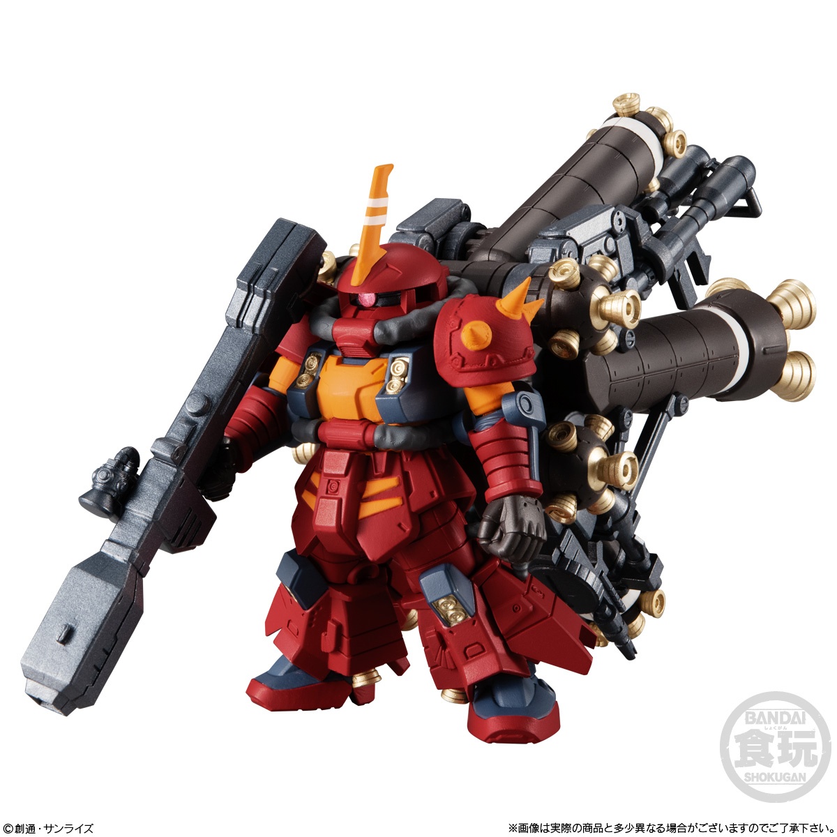 Bandai FW GUNDAM CONVERGE EX32 High Mobility Zaku Psycho Japan Limited Zaku PSL 