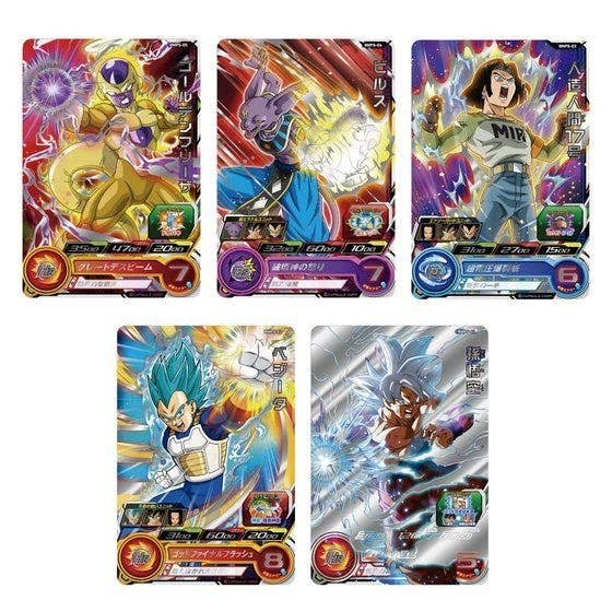 display booster box Acylic Booster Box Display: MtG – The Guardtower