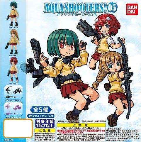 全20種 アクアシューターズ！AQUASHOOTERS!02、04、05、07 Amazon | AQUA SHOOTERS!(アクアシューターズ!)02 (BOX) 10個入