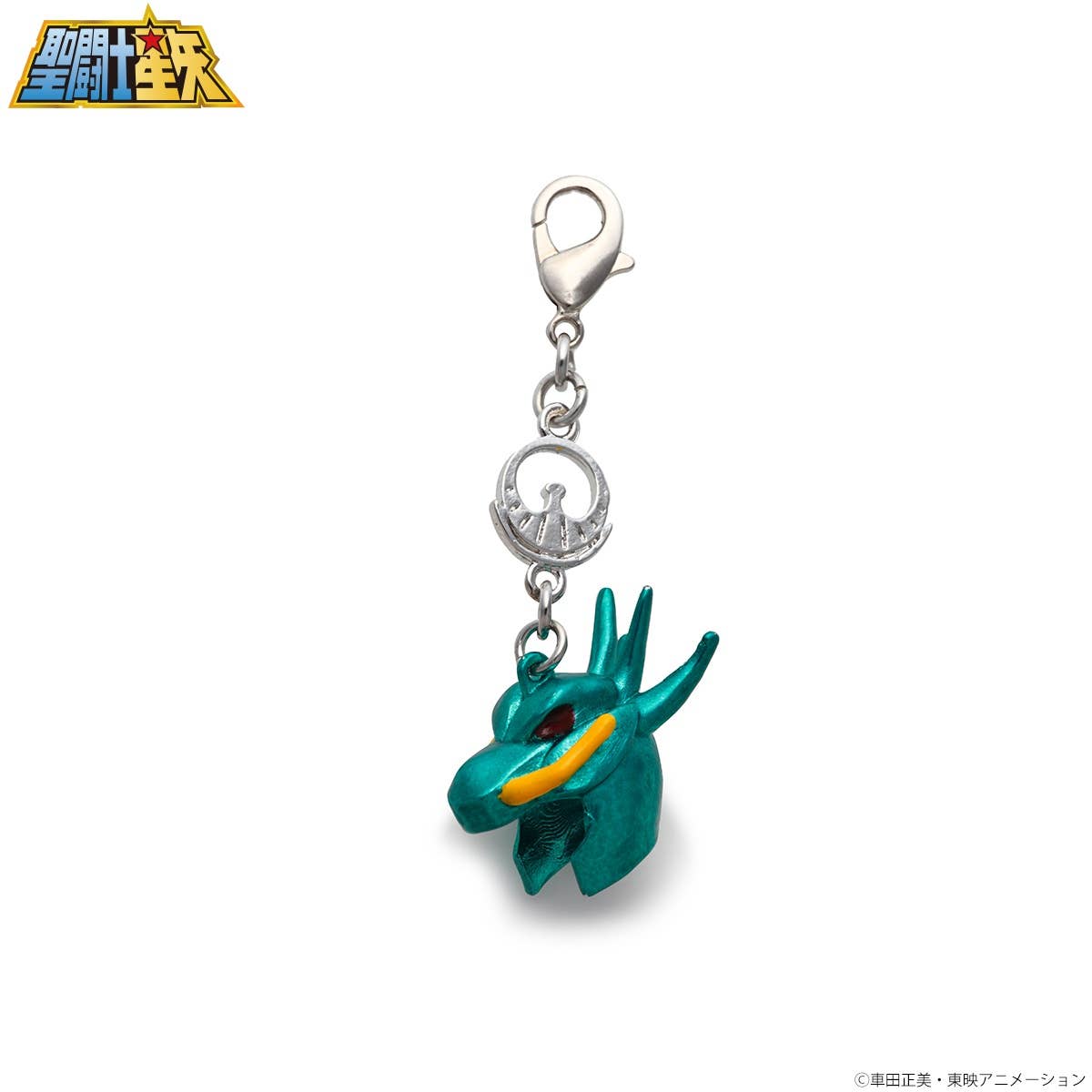 Saint Seiya: Bronze Cloth Accessory Charm Dragon Shiryu | HLJ.com