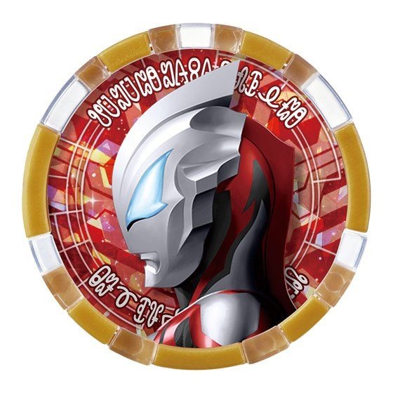 Ultraman Z: DX Ultra Medal Ultraman Z Delta Rise Claw Set