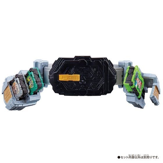 Kamen Rider Saber: Sword Belt DX Sword of Logos Buckle