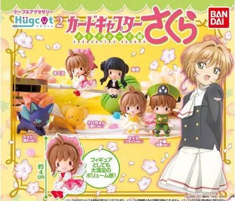 Cardcaptor Sakura: Hugcot Cardcaptor Sakura Vol.2 1Box 8pcs | HLJ.com