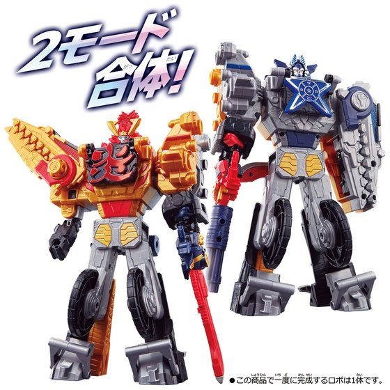 新しいスタイル bann54219_1.jpg ビール・発泡酒