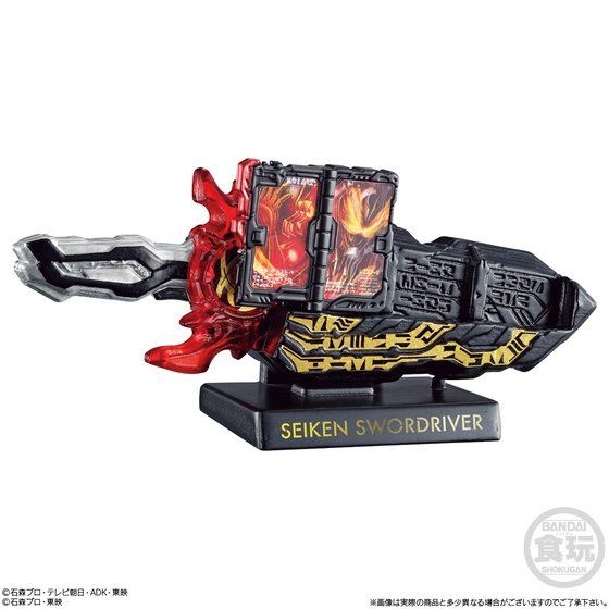 Hyper Detail Gear Kamen Rider 3: 1Box (10pcs) | HLJ.com