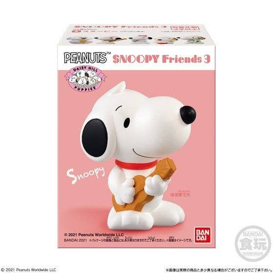 Snoopy Friends 3: Daisy Hill Puppies: 1Box (12pcs) | HLJ.com