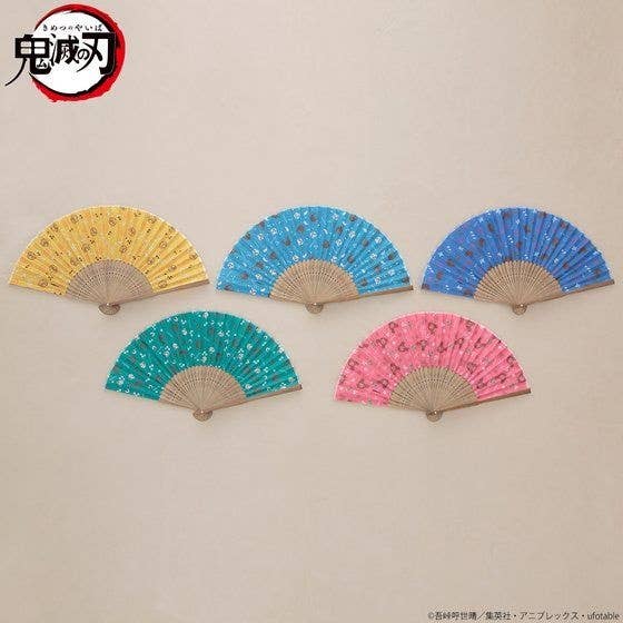 Demon Slayer: Kimetsu no Yaiba: Motif Pattern Folding Fan Inosuke | HLJ.com