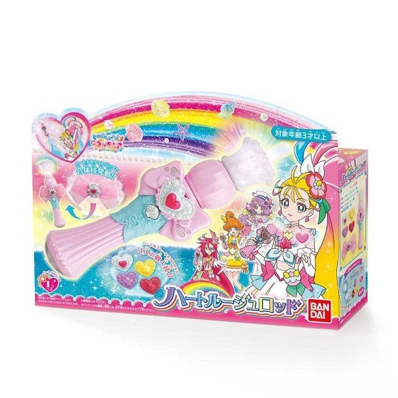 Pretty Cure Heart Rouge Rod Bandai Tropical-Rouge 