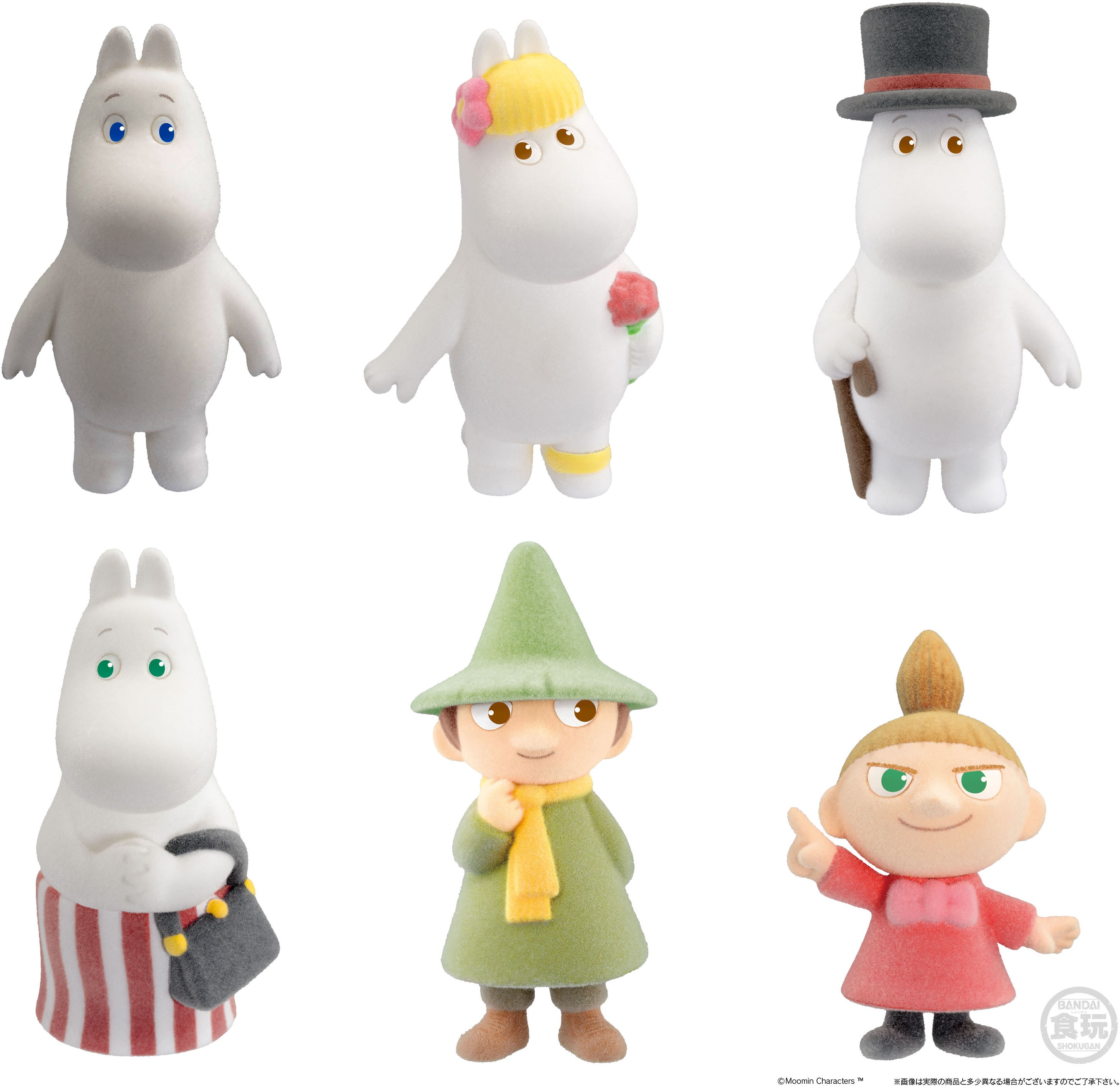 MOOMIN Doll Collection: 1Box (10pcs) | HLJ.com