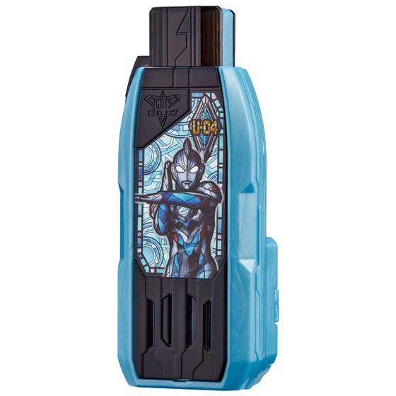DX Guts Hyper Key Ultraman Z Original Key