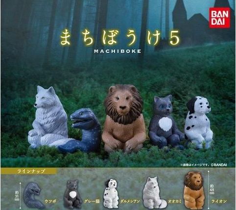 Machibouke 5: 1Box (8pcs) | HLJ.com