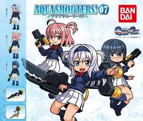 AQUA　SHOOTERS!　7点まとめ売り Aqua Shooters! 07: 1Box (4pcs) | HLJ.com
