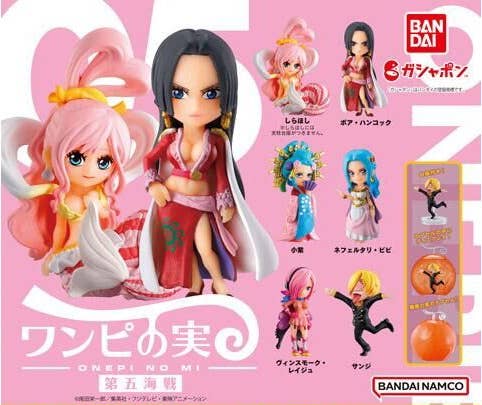 From TV animation ONE PIECE One Piece Fifth Naval Battle: 1Box