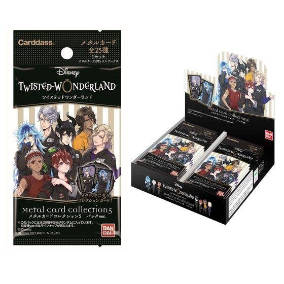 Bandai Twisted Wonderland – Lot De 4 Boîtes Collection 20 Cartes Métalliques Vol.4 – Coffret Complet 20P