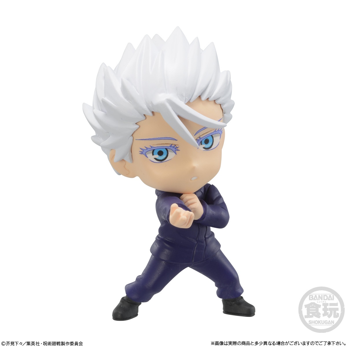 adverge motion jujutsu kaisen