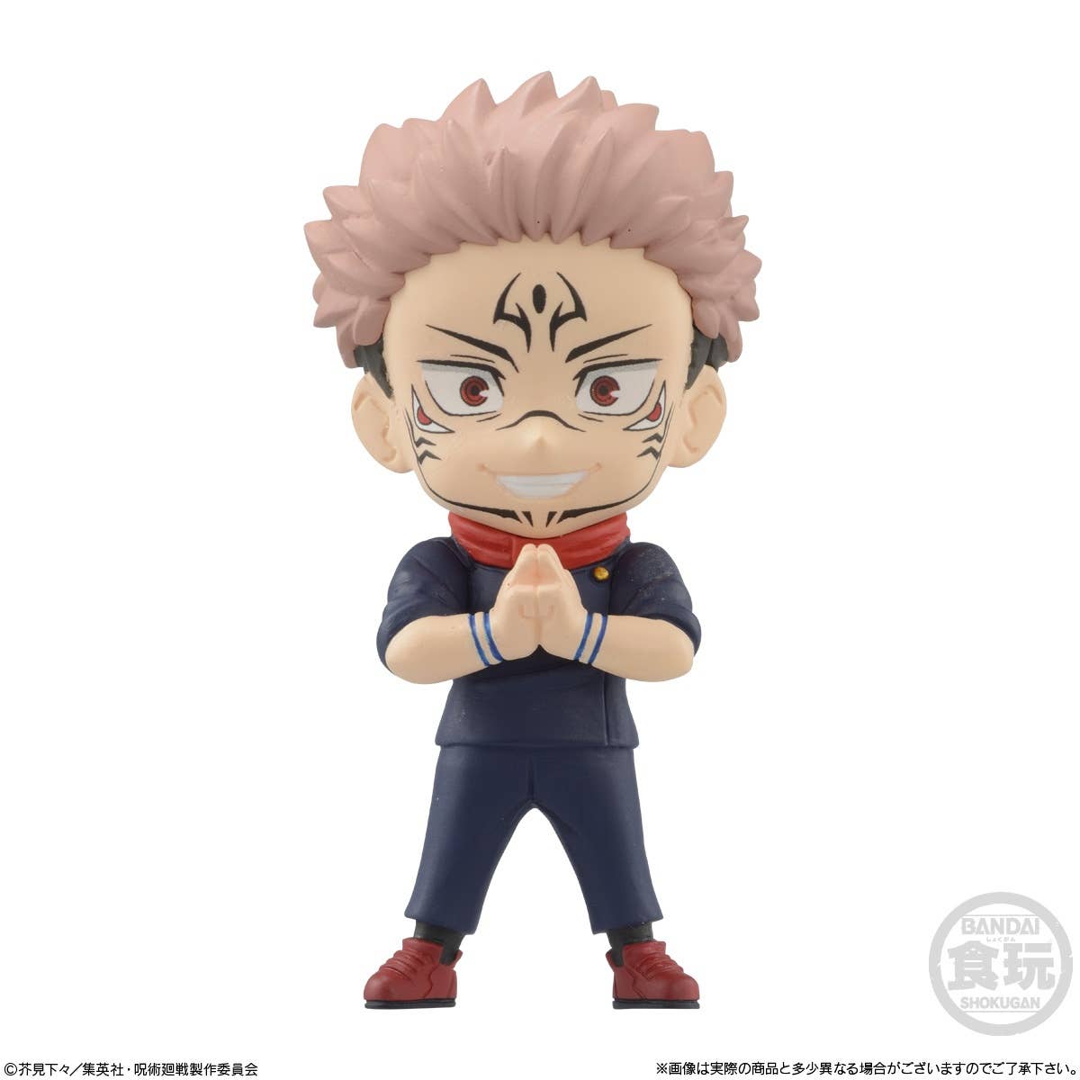 adverge motion jujutsu kaisen