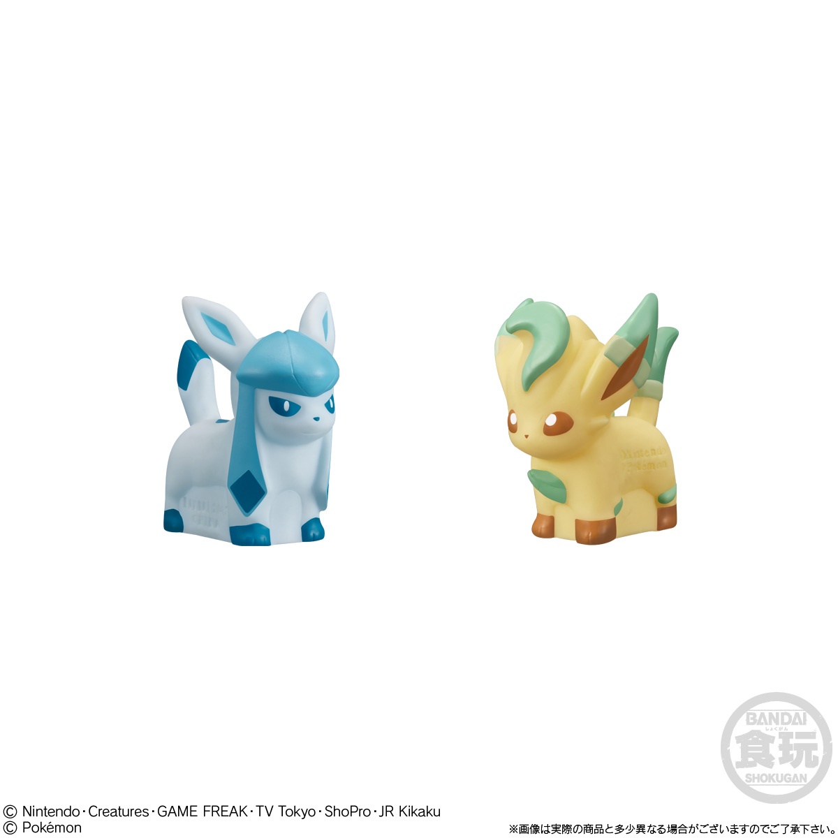 Dialga Palkia Pokemon Preorder Bonus Figure Kaiyodo Toy Japan H08 2.25-2.4in