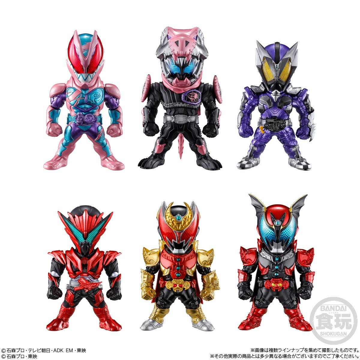 特撮 CONVERGE KAMEN RIDER 23 CONVERGE KAMEN RIDER 23: 1Box (10pcs) | HLJ.com