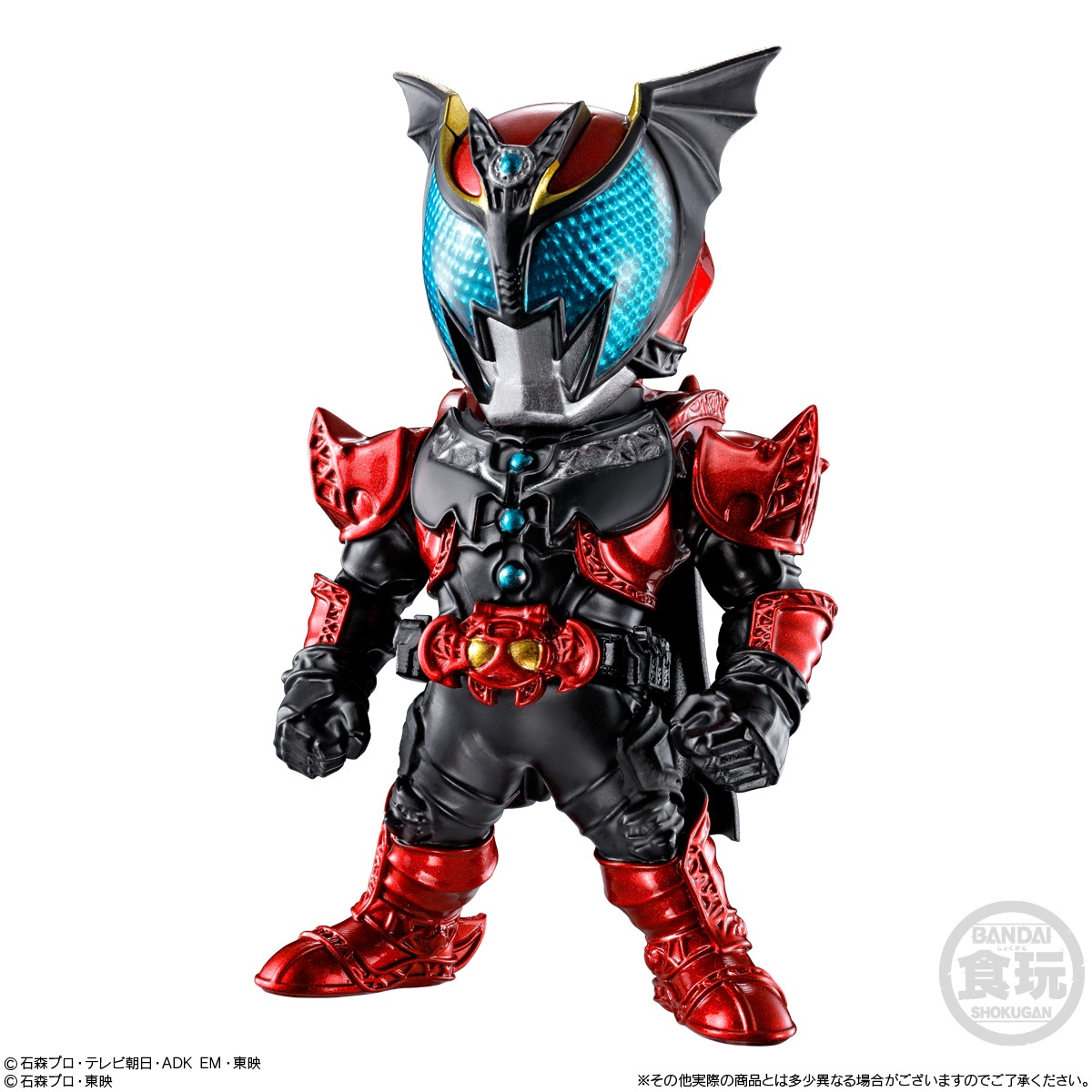 CONVERGE KAMEN RIDER 23: 1Box (10pcs) | HLJ.com