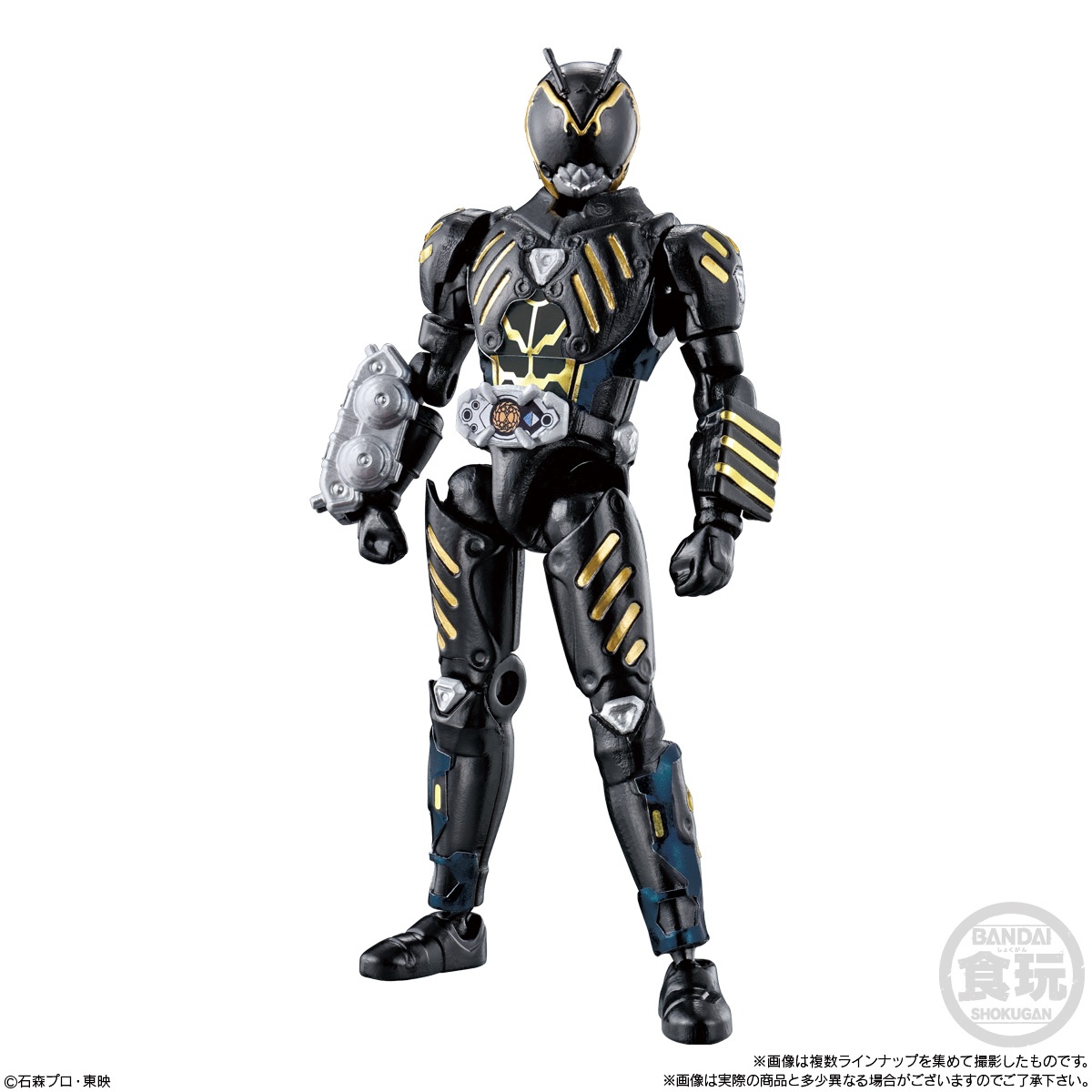 so do ryuki