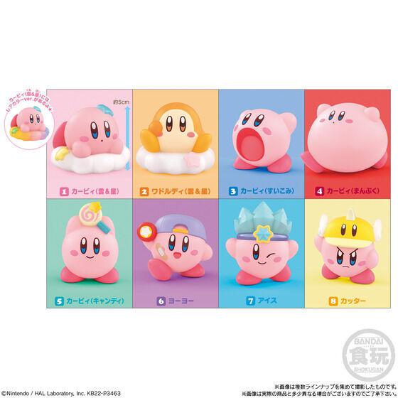 Kirby's Dream Land Kirby Friends 3 Box of 12 Random Figures