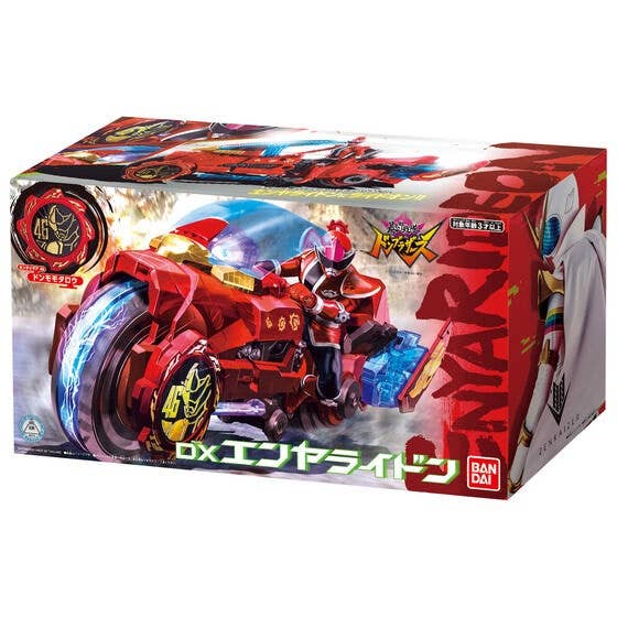 norinyan☆ REVIEW Avataro Sentai Donbrothers + Kikai Sentai Zenkaiger