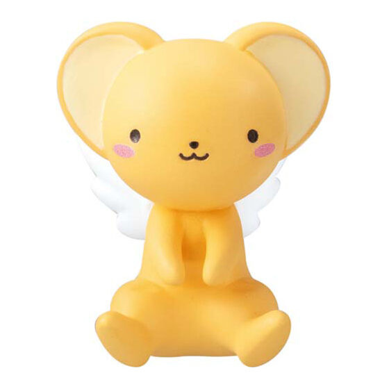 cardcaptor sakura hugcot