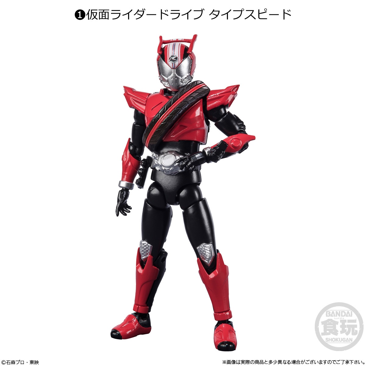 Japan Hero S.H.Figuarts Kamen Rider Proto Drive ABS PVC Action Figure Bandai