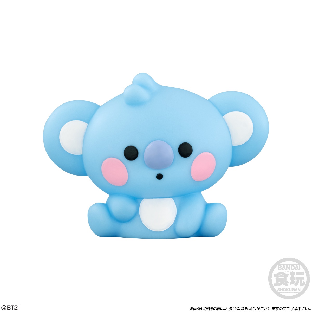 BT21 Friends 2: 1Box (12pcs) | HLJ.com