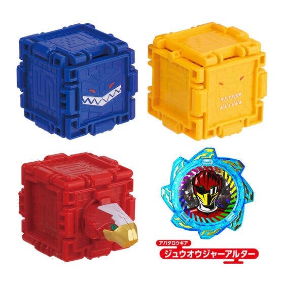 Change Heroes Zyuohger Alter (Donbrothers) | HLJ.com