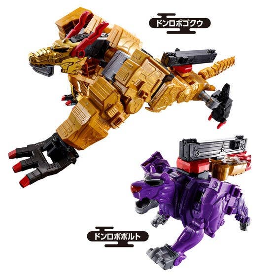 TOO TO1 ドンゴン　セット Donbrothers: DX Tora Dragon Jin | HLJ.com