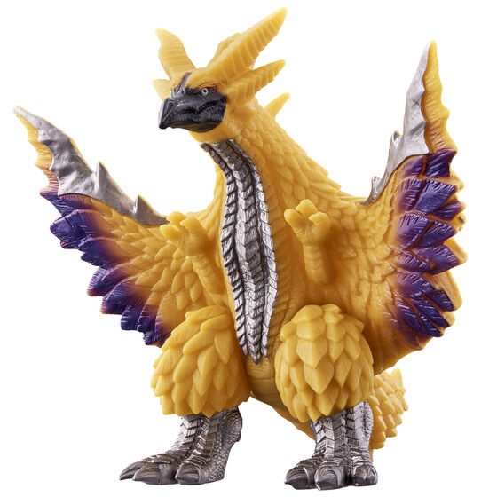 BANDAI ULTRAMAN Figure Ultra Monster Series 180 Sphere Megalozoa Japan NEW 