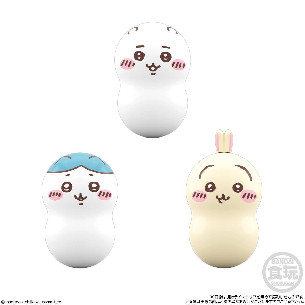 COO'NUTS Chiikawa: 1Box (14pcs) | HLJ.com